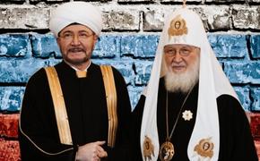 Чего мы хотим, но не слышим от Патриарха, Муфтия и Раввина: к 25-летию Межрелигиозного совета России