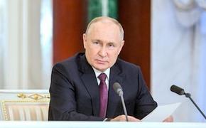 Путин поздравил граждан России с тридцатилетием со дня принятия Конституции