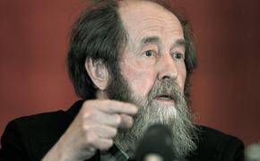 «Русский взгляд, не советский»: философ Виталий Даренский о Солженицыне