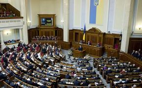 Украинские депутаты начали разбегаться