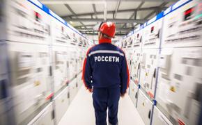 «Россети Кубань» присоединила к сетям компании 5,8 тыс. новых потребителей