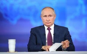 Путин: реальные зарплаты в РФ по итогам года вырастут примерно на 8%