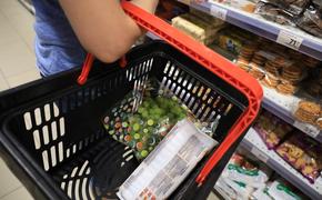 В Петербурге выросла стоимость минимальной продуктовой корзины