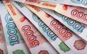 Жительница Хабаровского края отдала лжеброкерам четверть миллиона рублей