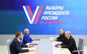 Путин подал в ЦИК документы для регистрации кандидатом на пост президента РФ