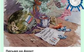 Рисунки 5 москвичей станут новогодними открытками