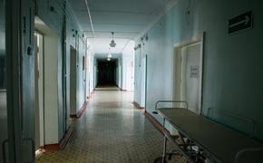 Пациентке хабаровской больницы передавали запрещенные вещества
