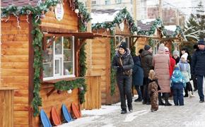 Жителей и гостей Хабровского края приглашают поиграть в хоккей в валенках