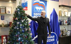 «Единая Россия» исполняет мечты детей в рамках акции «Ёлка желаний-2023»