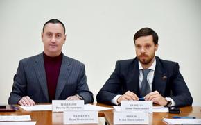 Виктор Тепляков поучаствовал в подведении итогов работы партийного проекта