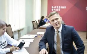 Пункты сбора подписей в поддержку Владимира Путина открыли в 5 городах Кубани