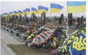 Во Львове на 2024 год готовят 300 тыс. могиломест для захоронения солдат ВСУ 