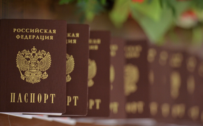 В Хабаровском крае преступника впервые лишили гражданства РФ