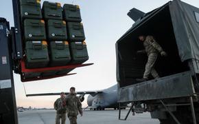 Украина полностью выбрала лимит американской военной помощи 