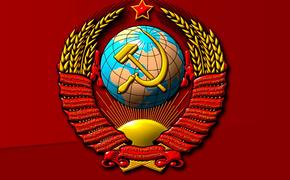 Из истории страны не стоит вычеркивать советский период