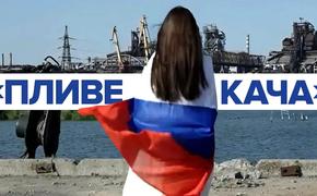 Этично ли во время проведения СВО запускать на российском телевидении песню на украинской «мове»?