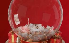 Реальный технический сбой или зависть — участники лотереи намекают на её нечестность