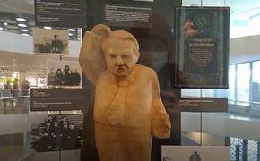 И если вы забыли о Ельцин-Центре, то он напомнит о себе в привычном духе