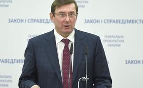 Экс-глава МВД Луценко: Украина теряет до 30 тысяч бойцов в месяц 