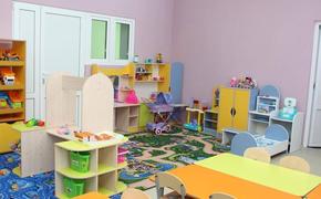 В Белоглинском районе открылся новый детский сад