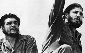 Свобода или смерть: 65 лет Кубинской революции