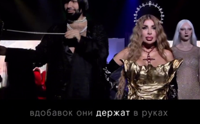 В России разгорается новый скандал из-за двусмысленного показа модной одежды в Ростове-на-Дону