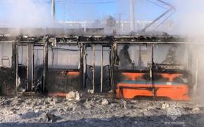 В Хабаровске в трамвайном вагоне начался пожар