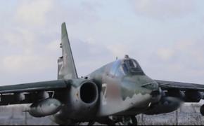 МО РФ: на донецком направлении Су-25 получили задачу и выполнили её 