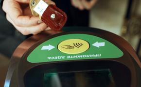 Тестирование Face Pay в метро Петербурга начнется со станции 