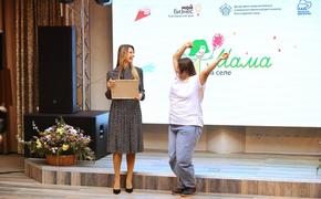 Анна Невзорова сообщила об успешных бизнесвумен в рамках «Женского движения ЕР»