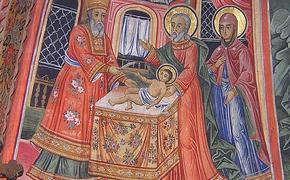 Почему православные празднуют Обрезание?