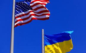 В США закончились деньги, выделенные Украине на оружие