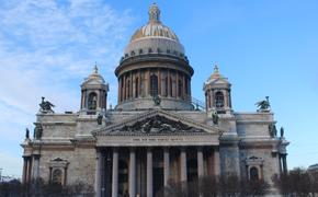 Исаакиевский собор ищет подрядчика для реставрации фасада Северо-Западного каре