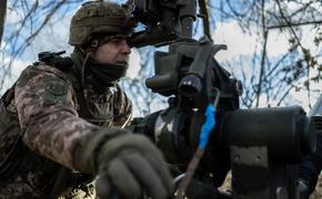 Украинские войска сбросили боеприпас с беспилотника на центр Горловки