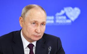 Путин на сообщение «не буду за вас голосовать» ответил, что обратная связь важна