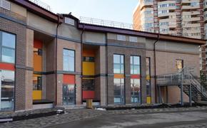 Компания DOGMA достроила еще один детский сад в Краснодаре