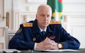 Бастрыкин взял на контроль дело о нападении на врачей скорой помощи в Хабаровске
