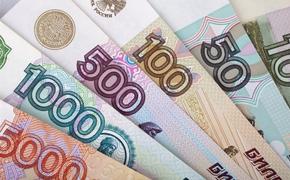 Лжеинвесторы за пять месяцев выманили у хабаровчанки 3 млн рублей