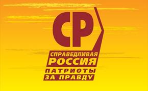 На Кубани объявили творческий конкурс о предстоящих выборах президента России