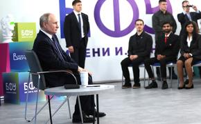 Путин назвал «потрясающим невежеством» снос российских и советских памятников