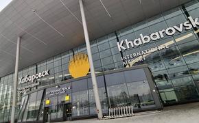 Следователи проверяют задержку рейса из Хабаровска в Москву