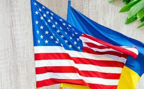 Положение Украины обострится так как США не желают перестать быть Гегемоном