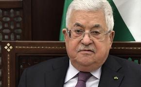 NYT: часть стран обсуждает возможность передачи власти в Палестине новому лидеру