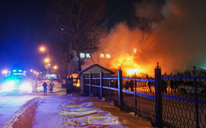В Комсомольске-на-Амуре загорелось кафе 