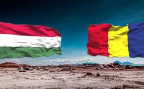 Венгрия и Румыния мечтают присоединить украинские области