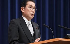 Премьер Японии заявил о стремлении подписать мирный договор с Россией