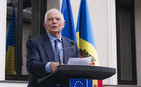 Боррель: ЕС намерен выделить в этом году помощь Украине на 21 млрд евро