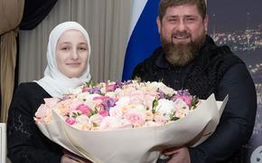 Дочь Кадырова Хадижат получила новую должность в администрации главы Чечни