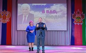 На Кубани проходит выставка, посвященная Николаю Кондратенко
