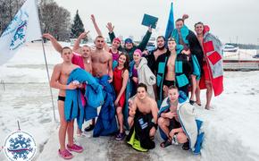 В Москве состоялся фестиваль зимнего плавания «Кубок Федерации зимнего плавания России»